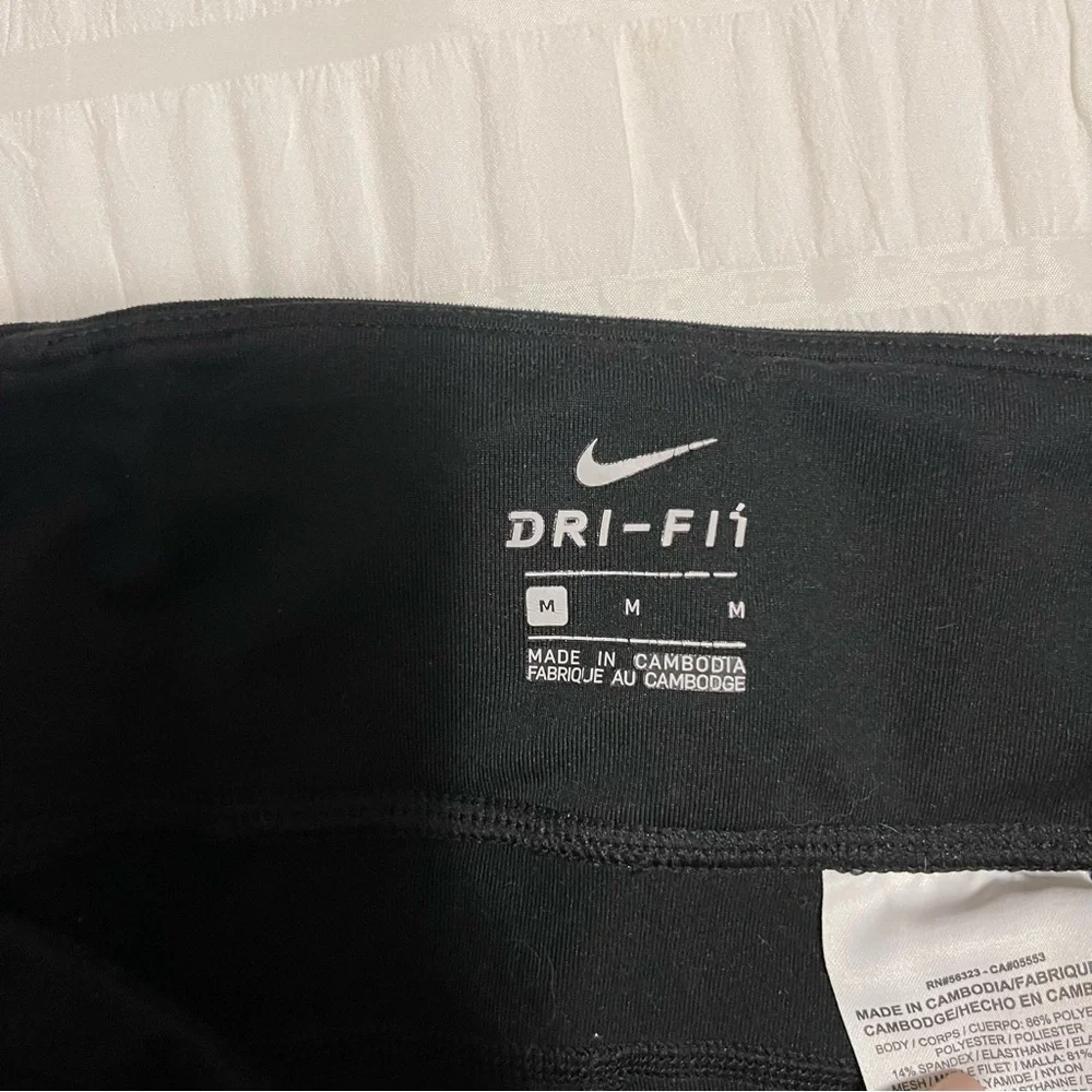 Nike comfortable stylish